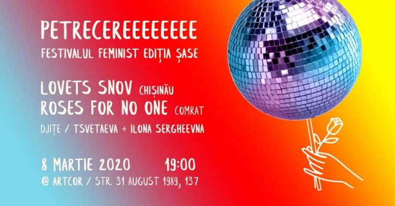 ”Hai la party după Marșul Solidarității! ”{Festivalul Feminist VI}, sursa: facebook.com