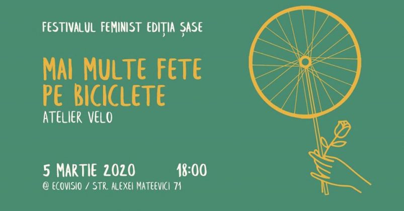 ”Fete pe biciclete” {Festivalul Feminist VI}, sursa: facebook.com