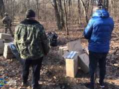 Contrabandă cu țigări din Transnistria, în Ucraina