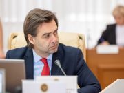 Planul Național de Aderare a Republicii Moldova la Uniunea Europeană