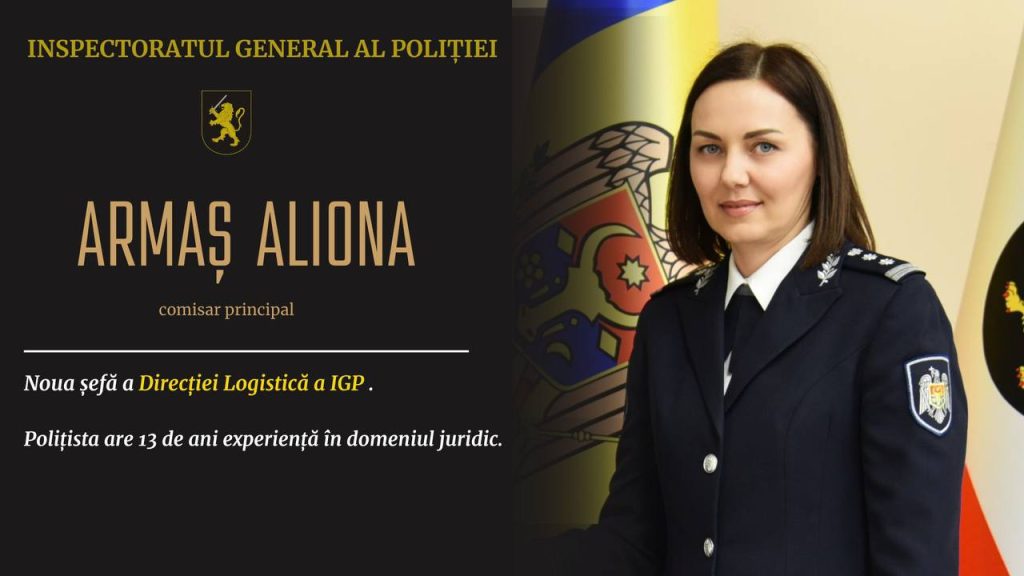 Sursa foto: Poliția Republicii Moldova